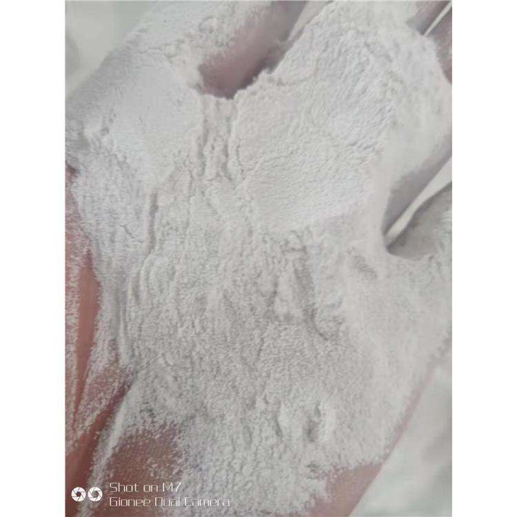 化纤纤维用碳酸镁使用说明